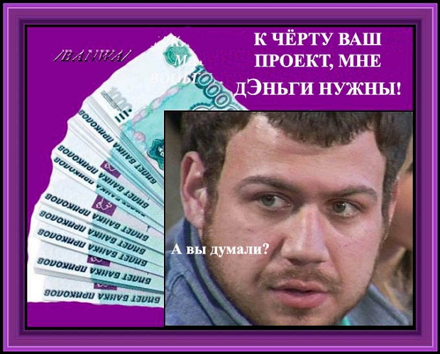 Приколы Дом-2 (19.10.2018) Приколы Дом-2 (19.10.2018)