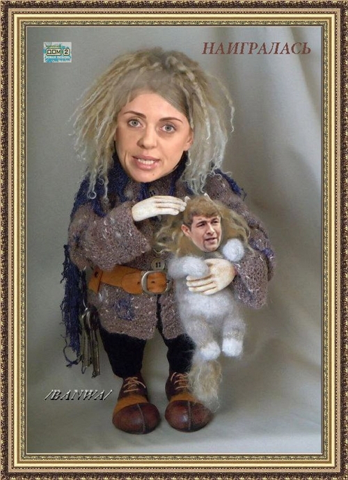 Приколы Дом-2 (19.10.2018) Приколы Дом-2 (19.10.2018)