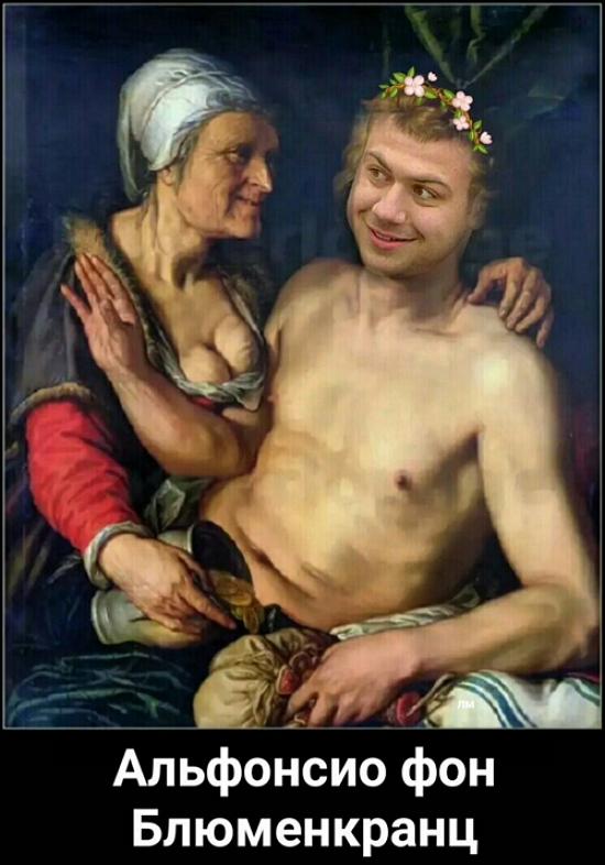 Приколы Дом-2 (24.10.2018) Приколы Дом-2 (24.10.2018)