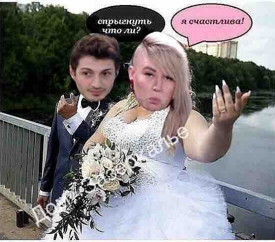 Приколы Дом-2 (24.10.2018) Приколы Дом-2 (24.10.2018)