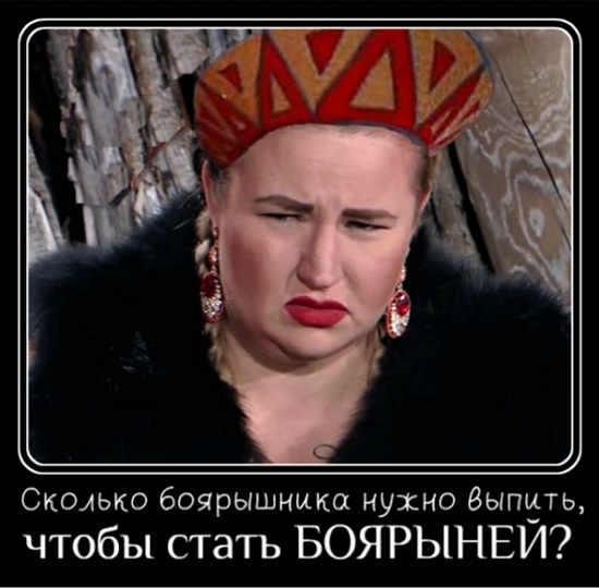 Приколы Дом-2 (24.10.2018) Приколы Дом-2 (24.10.2018)