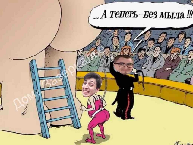 Приколы Дом-2 (24.10.2018) Приколы Дом-2 (24.10.2018)