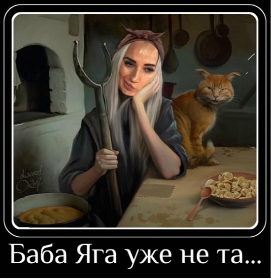 Приколы Дом-2 (24.10.2018) Приколы Дом-2 (24.10.2018)