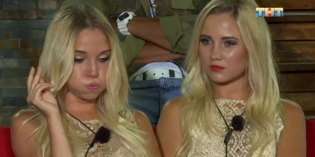 Мнение: Сестры Смирновы возмущены несправедливостью на проекте! Мнение: Сестры Смирновы возмущены несправедливостью на проекте!