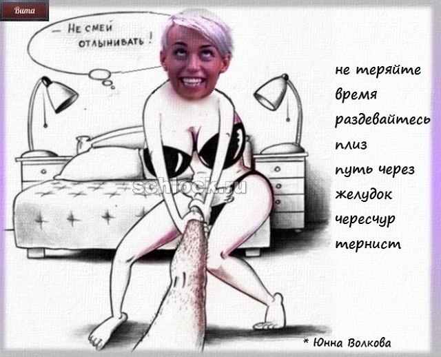 Приколы Дом-2 (25.10.2018) Приколы Дом-2 (25.10.2018)