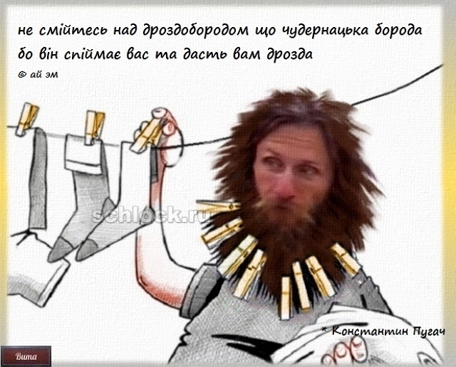 Приколы Дом-2 (25.10.2018) Приколы Дом-2 (25.10.2018)