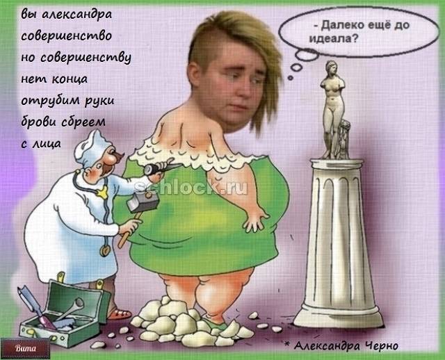 Приколы Дом-2 (25.10.2018) Приколы Дом-2 (25.10.2018)