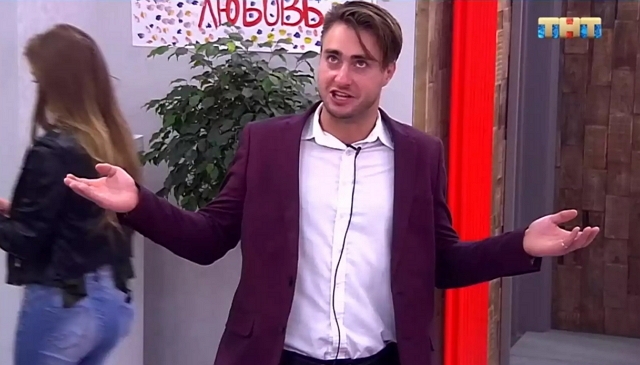 Мнение: Милена рассказала о зависимости Безуса Мнение: Милена рассказала о зависимости Безуса