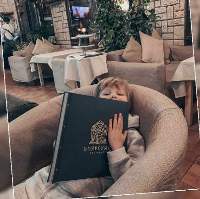 Фото детей участников Дома-2 (25.10.2018) Фото детей участников Дома-2 (25.10.2018)