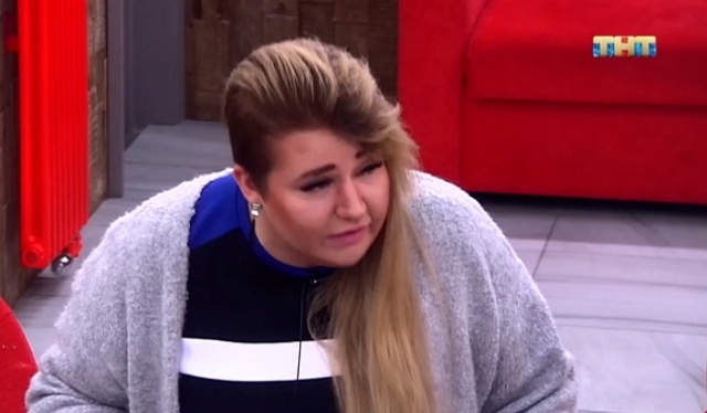 Александра Черно: Меня так бомбит! Александра Черно: Меня так бомбит!