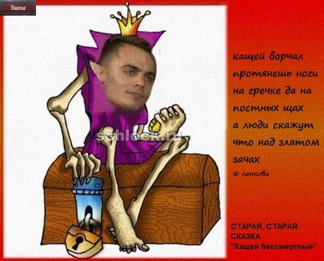 Приколы Дом-2 (26.10.2018) Приколы Дом-2 (26.10.2018)