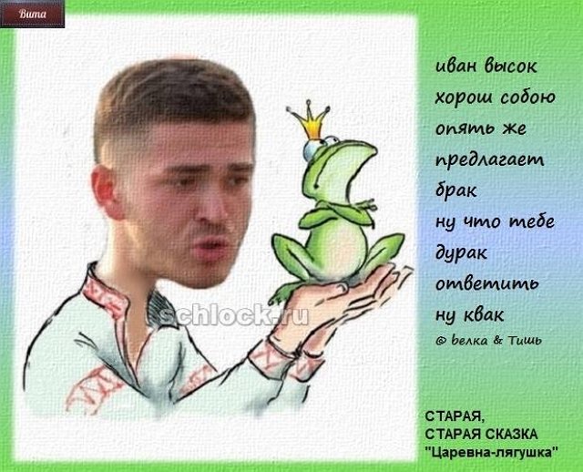 Приколы Дом-2 (26.10.2018) Приколы Дом-2 (26.10.2018)