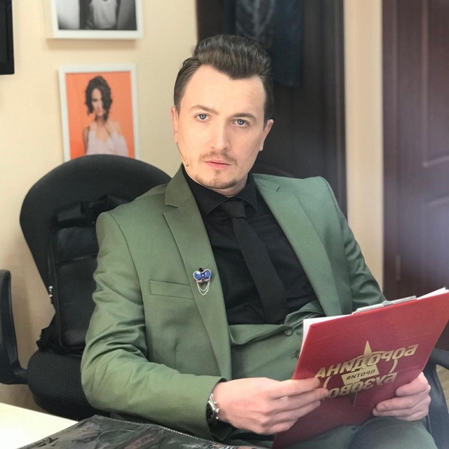 ���� �� ���������� (18.11.2018)