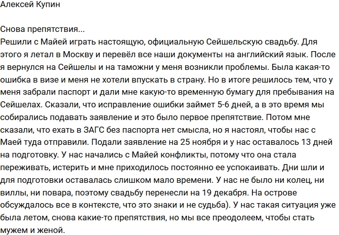 ������� �����: ����� �����������