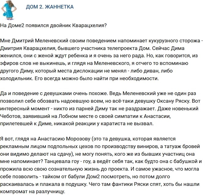 ������: �� ����������� �������� ������� �����������?