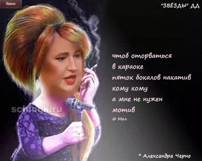 Приколы Дом-2 (18.11.2018) Приколы Дом-2 (18.11.2018)