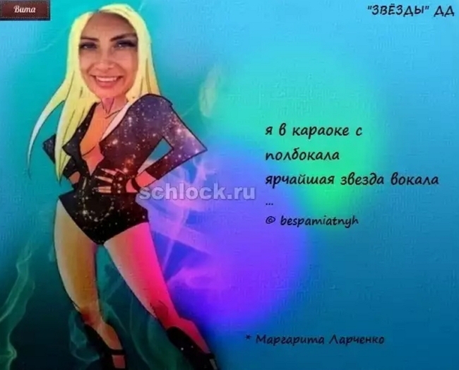 Приколы Дом-2 (18.11.2018) Приколы Дом-2 (18.11.2018)