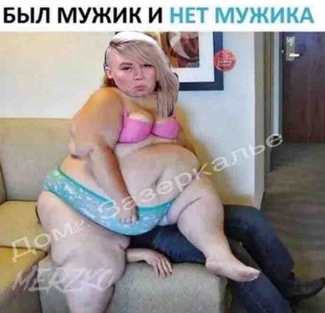 ����� �� �������� (18.11.2018)