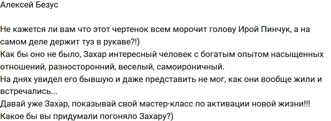 ������� �����: �� ���� ������� ������