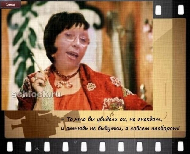 Приколы Дом-2 (19.11.2018) Приколы Дом-2 (19.11.2018)