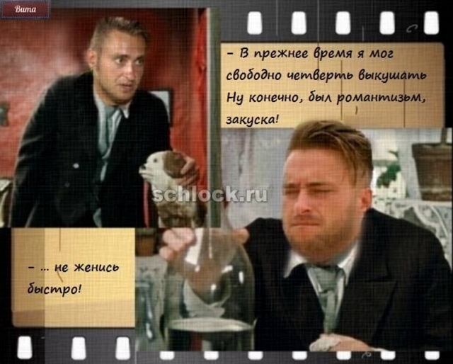 Приколы Дом-2 (19.11.2018) Приколы Дом-2 (19.11.2018)