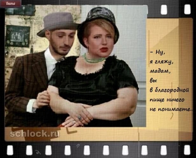 Приколы Дом-2 (19.11.2018) Приколы Дом-2 (19.11.2018)