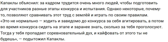 ����� �������: �� ������ ���� ��� � ���������