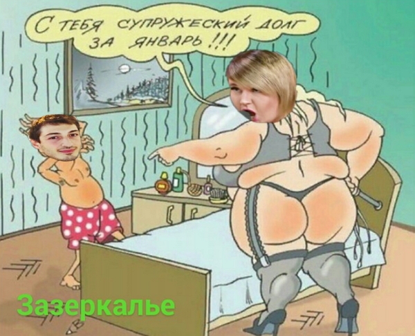 ����� �� �������� (21.11.2018)