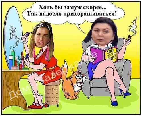 ����� �� �������� (21.11.2018)