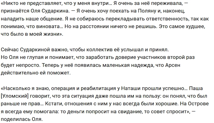 ����� ���������: �� ����� ����� ���� ����������