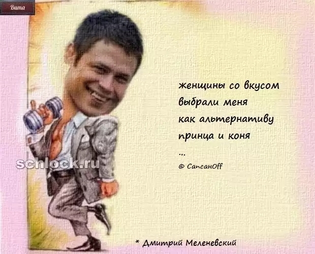 ������� ���-2 (21.11.2018)