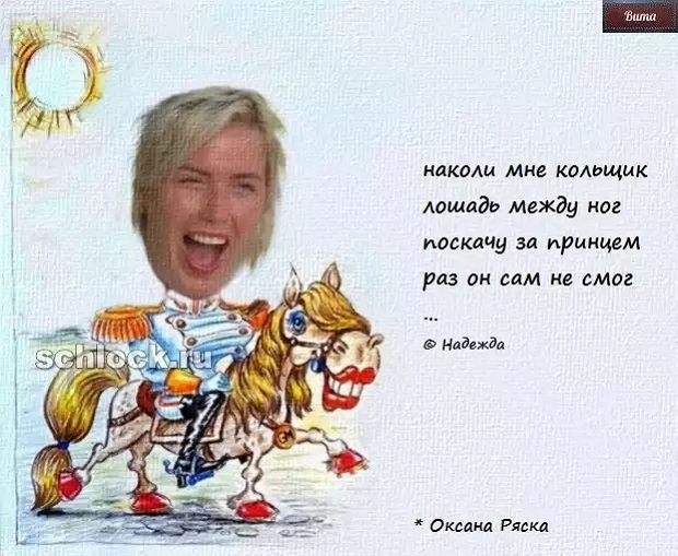 ������� ���-2 (21.11.2018)