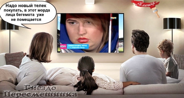 ������� ���-2 (21.11.2018)