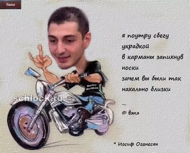 ������� ���-2 (21.11.2018)