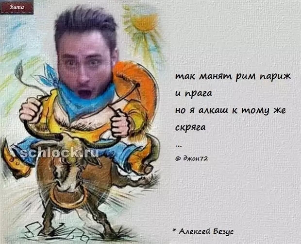 ������� ���-2 (21.11.2018)