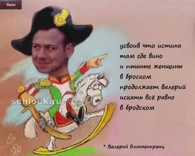 ������� ���-2 (21.11.2018)