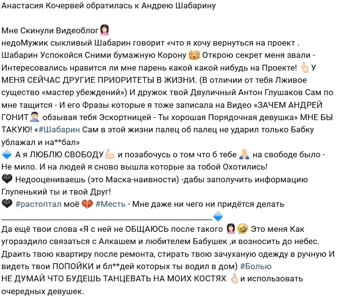 ��������� ��������: ���������, ������!