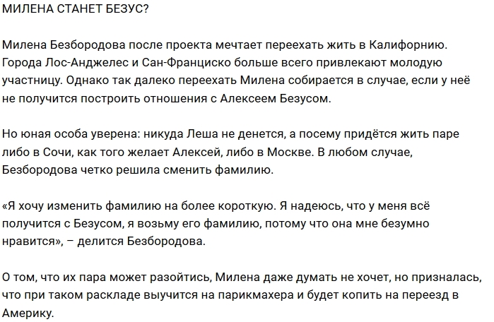 ������ ����������� ������� ������� �������