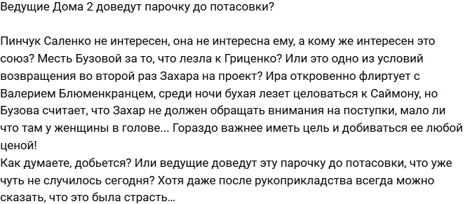 ������: ������� �� ���� ���������� �� ����� ������?