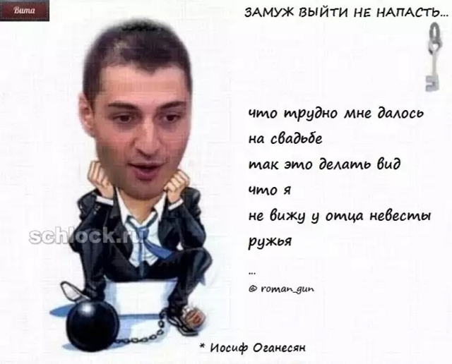 ������� ���-2 (22.11.2018)