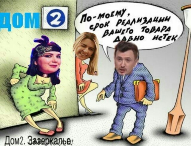 ������� ���-2 (22.11.2018)