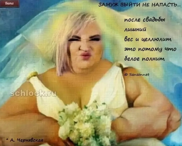 ������� ���-2 (22.11.2018)