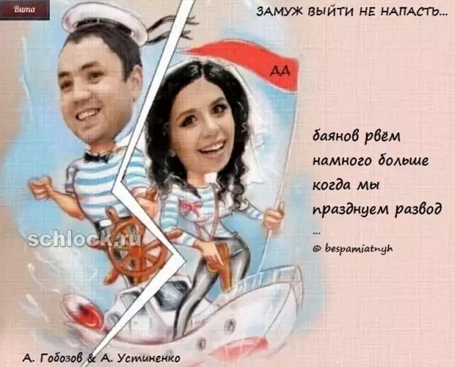 ������� ���-2 (22.11.2018)