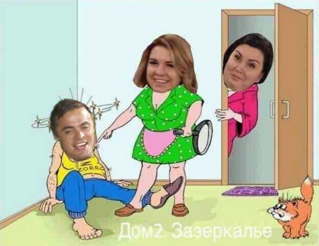 ������� ���-2 (22.11.2018)