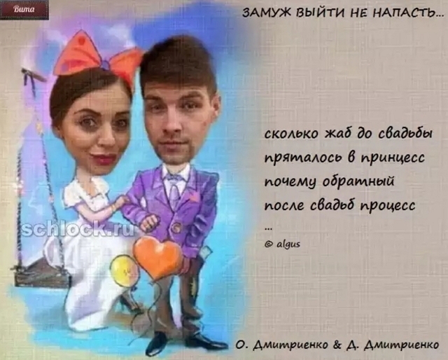 ������� ���-2 (22.11.2018)