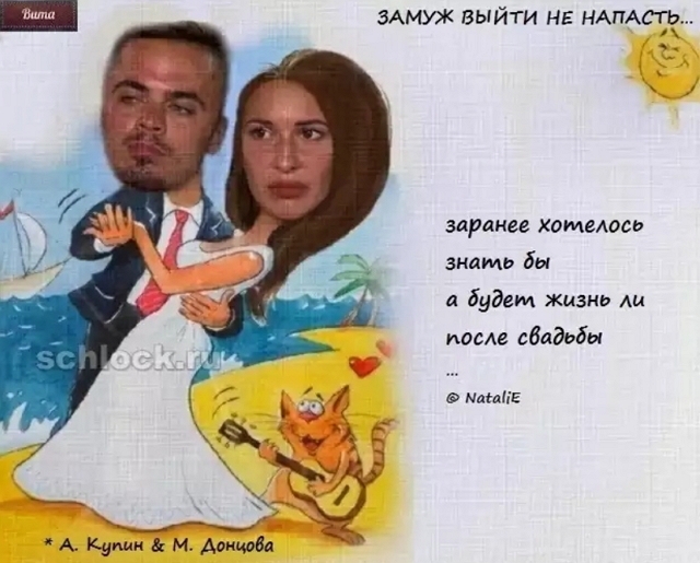 ������� ���-2 (22.11.2018)