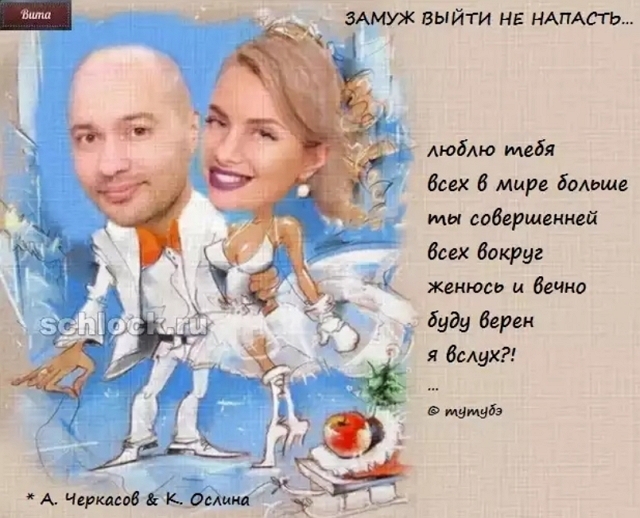 ������� ���-2 (22.11.2018)