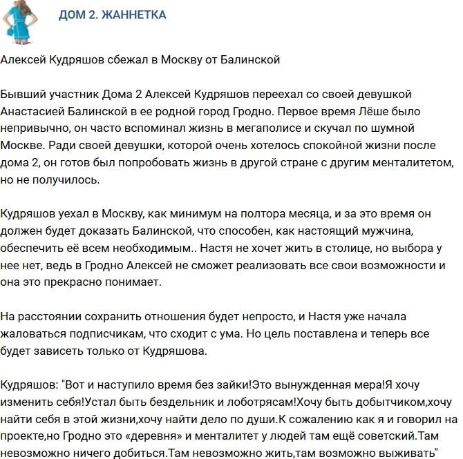 ������: ������� �������� ������ �� ���������