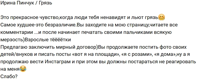 ����� ������: ����� ������ - ��� �����������