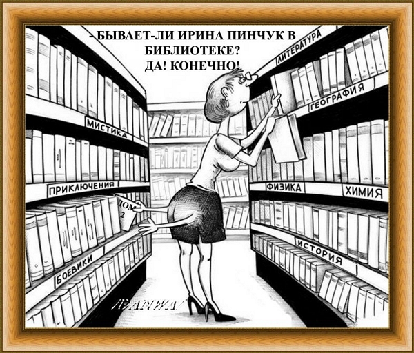 Приколы Дом-2 (24.11.2018) Приколы Дом-2 (24.11.2018)